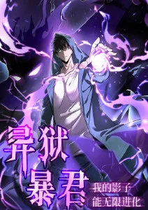 古风恋爱动漫花落长安全集免费观看